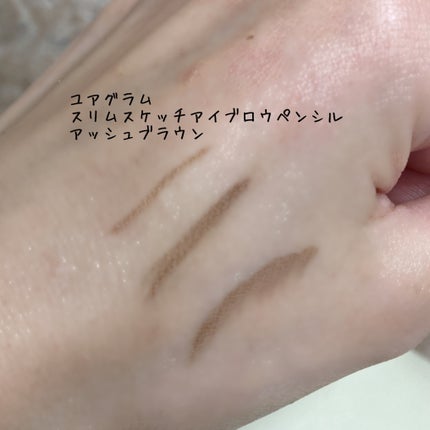 補修ミルク もっととてもしっとり/ビューティラボ/ヘアミルクを使ったクチコミ(2枚目)