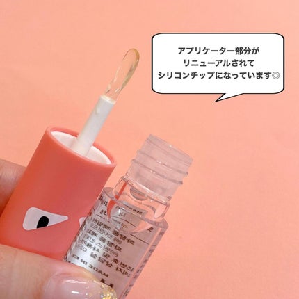 HOTOMI リッププランパー/HOTOMI/リッププランパーを使ったクチコミ(3枚目)