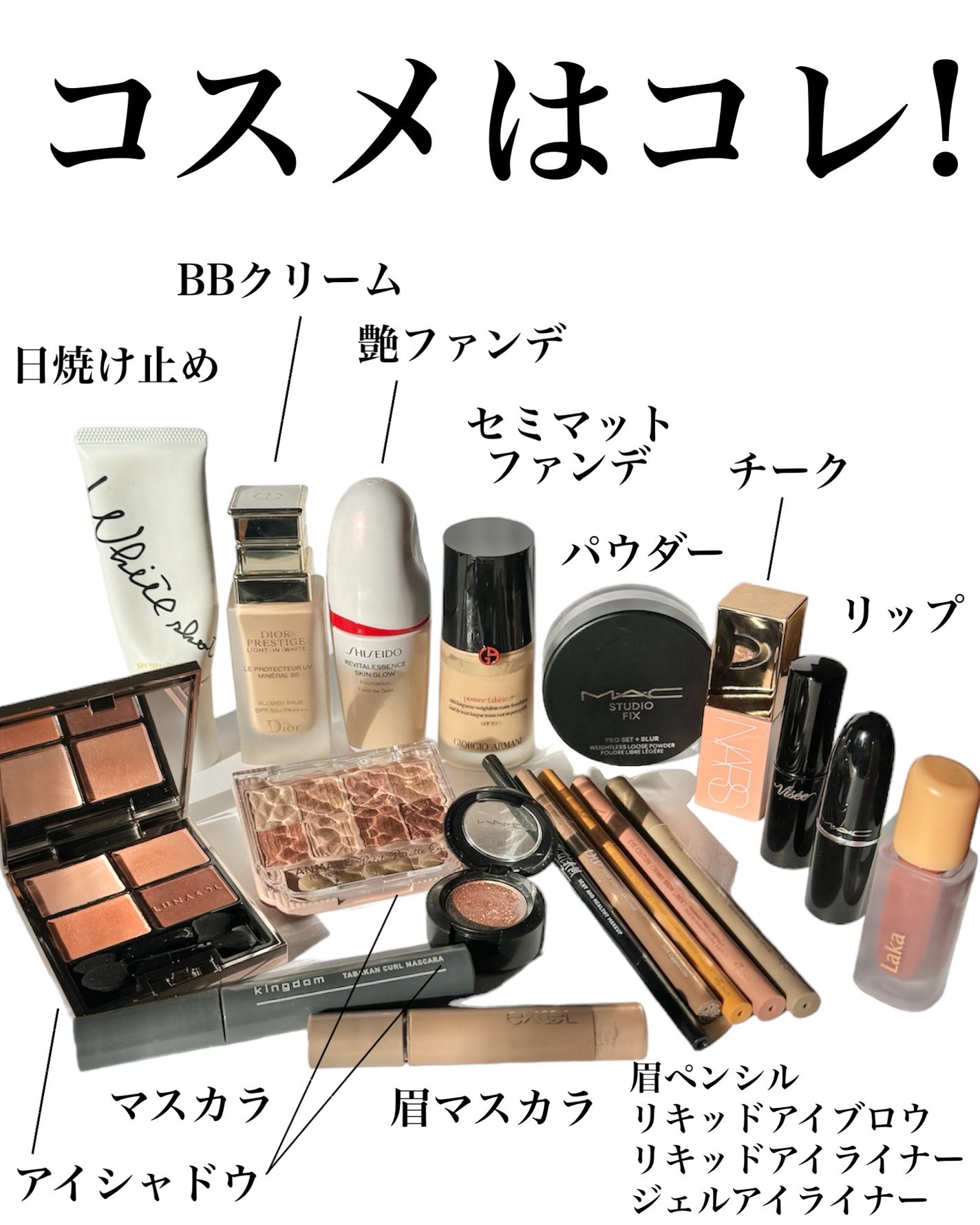 Yurika Ueki on LIPS 「今年も撮影間に合わないかと思ったけどなんとかまとめれた🥹🤍20..」(3枚目)