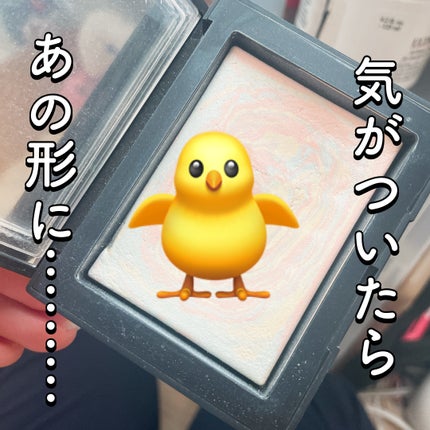 ライトリフレクティング プリズマティックパウダー/NARS/プレストパウダーを使ったクチコミ(1枚目)