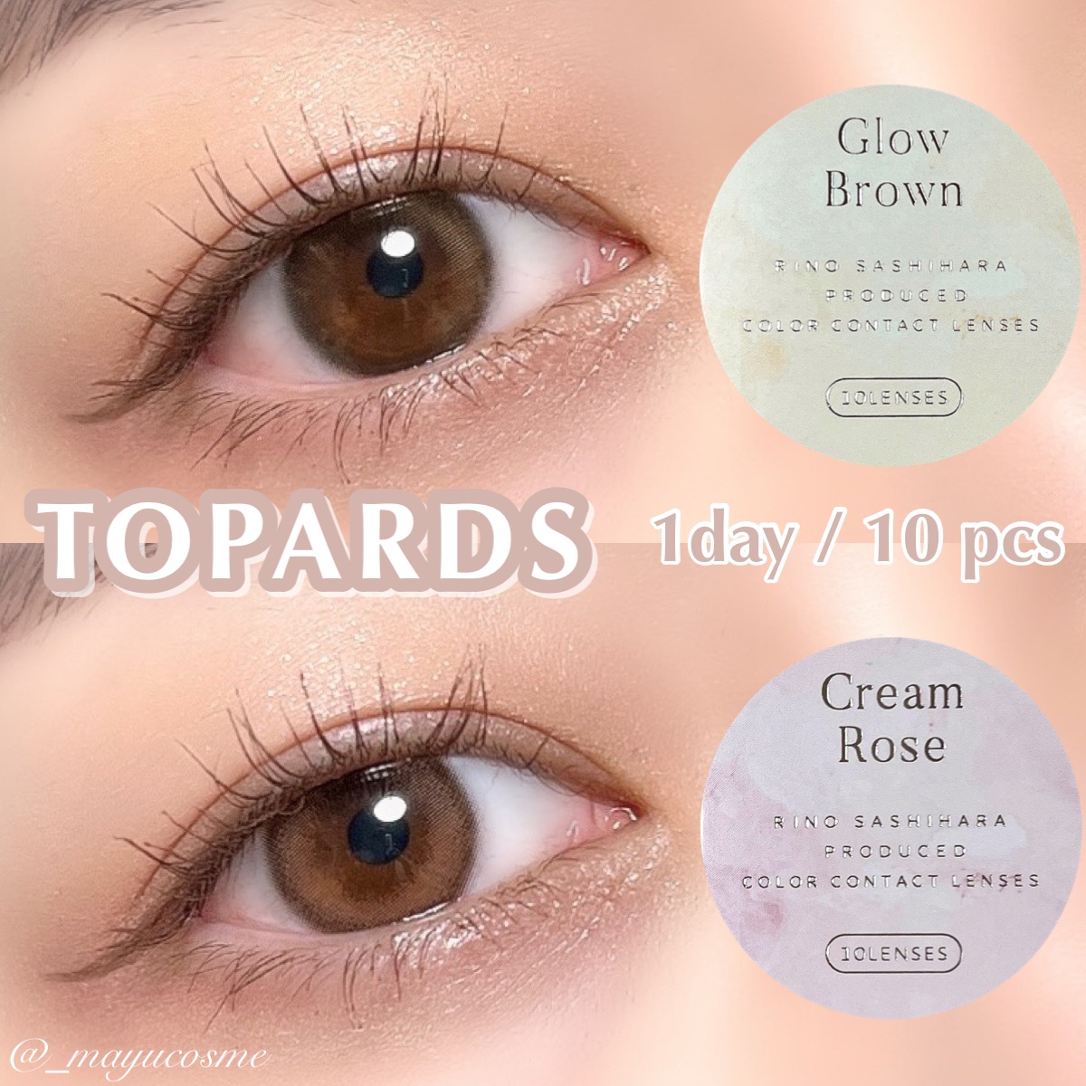 TOPARDS 1day/TOPARDS/ワンデー（１DAY）カラコンを使ったクチコミ（1枚目）