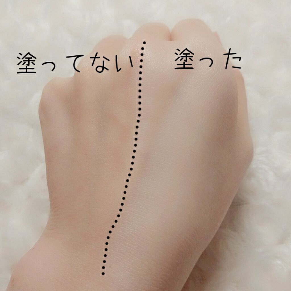 薬用 スキンケアベース CC/d プログラム/CCクリームを使ったクチコミ(2枚目)