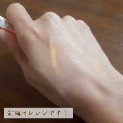 Q10モイスチュアケア トリートメントリタッチEX/DHC/リキッドコンシーラーを使ったクチコミ(5枚目)