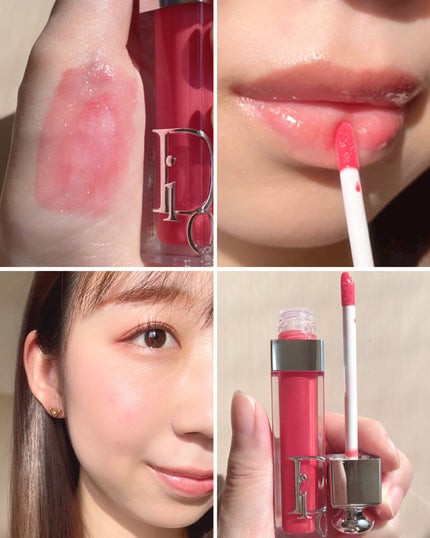 ディオール アディクト リップ マキシマイザー/Dior/リップグロスを使ったクチコミ(1枚目)