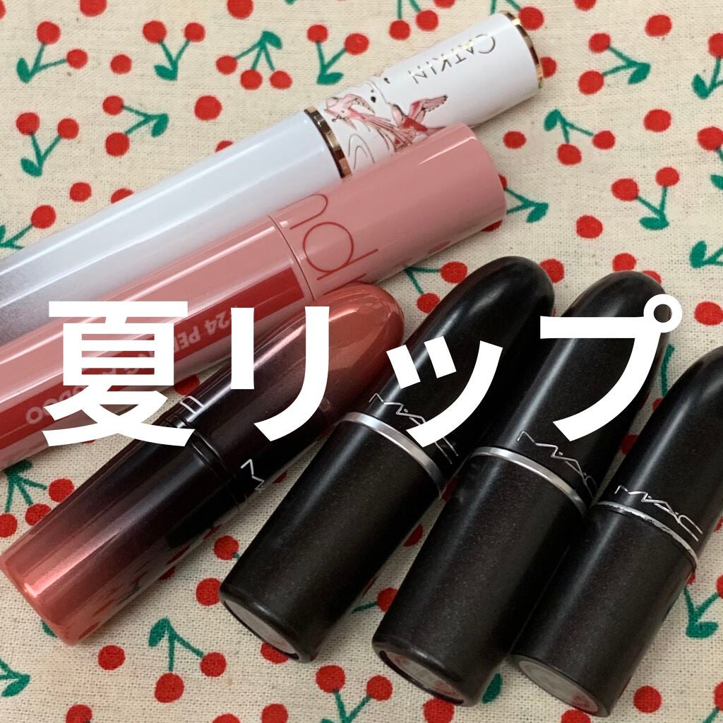 リップスティック/M・A・C/口紅を使ったクチコミ(1枚目)