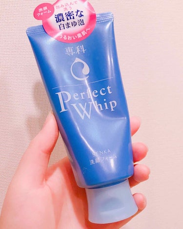 
🌷SENKA  Perfect Whip n🌷
🌷DAISO  ほいっぷるん🌷


🌼良いところ🌼
・すごく泡立つ
・あわがキメ細かい
・肌に優しい(気がします)
・コスパ◎

🌼悪いところ🌼
・ない