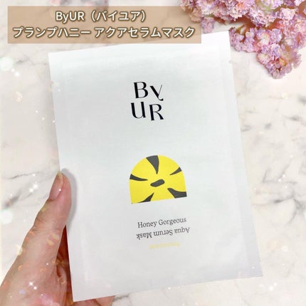 プランプハニー アクアセラムマスク/ByUR/シートマスク・パックを使ったクチコミ(2枚目)