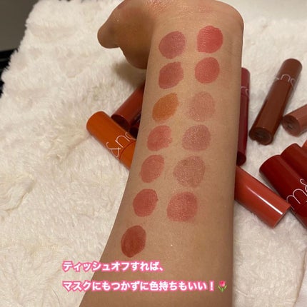 ジューシーラスティングティント/rom&nd/リップティントを使ったクチコミ(3枚目)