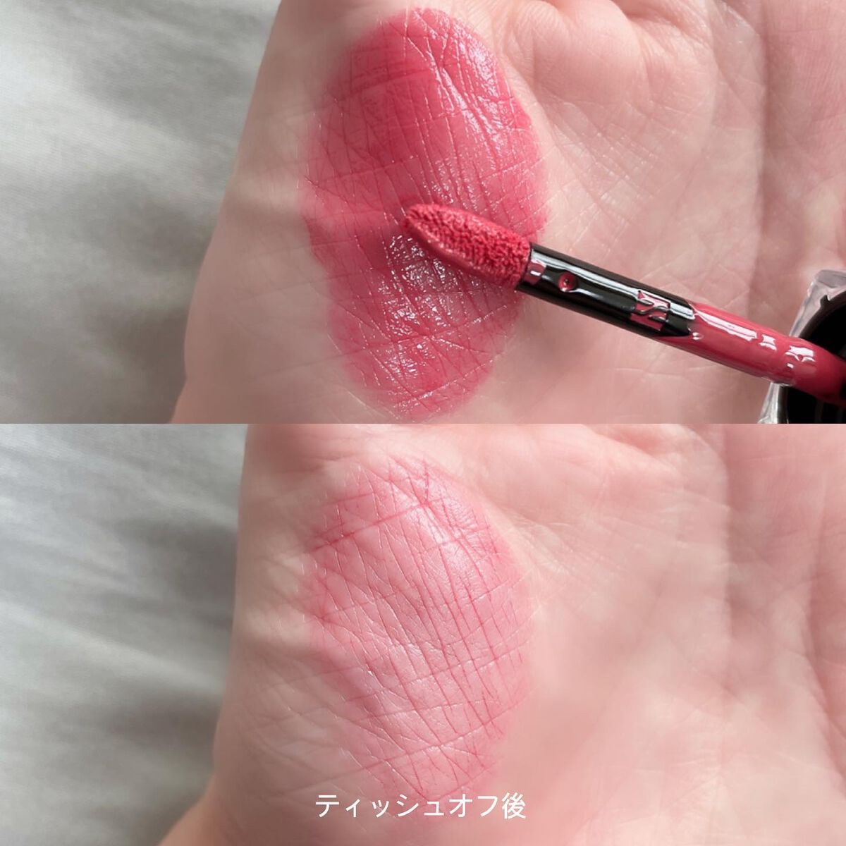 センシュアルフレッシュヌードティント/HERA/リップグロスを使ったクチコミ(2枚目)