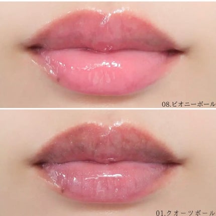 リップポーションミルクパールグロス/alternativestereo/リップグロスを使ったクチコミ(6枚目)