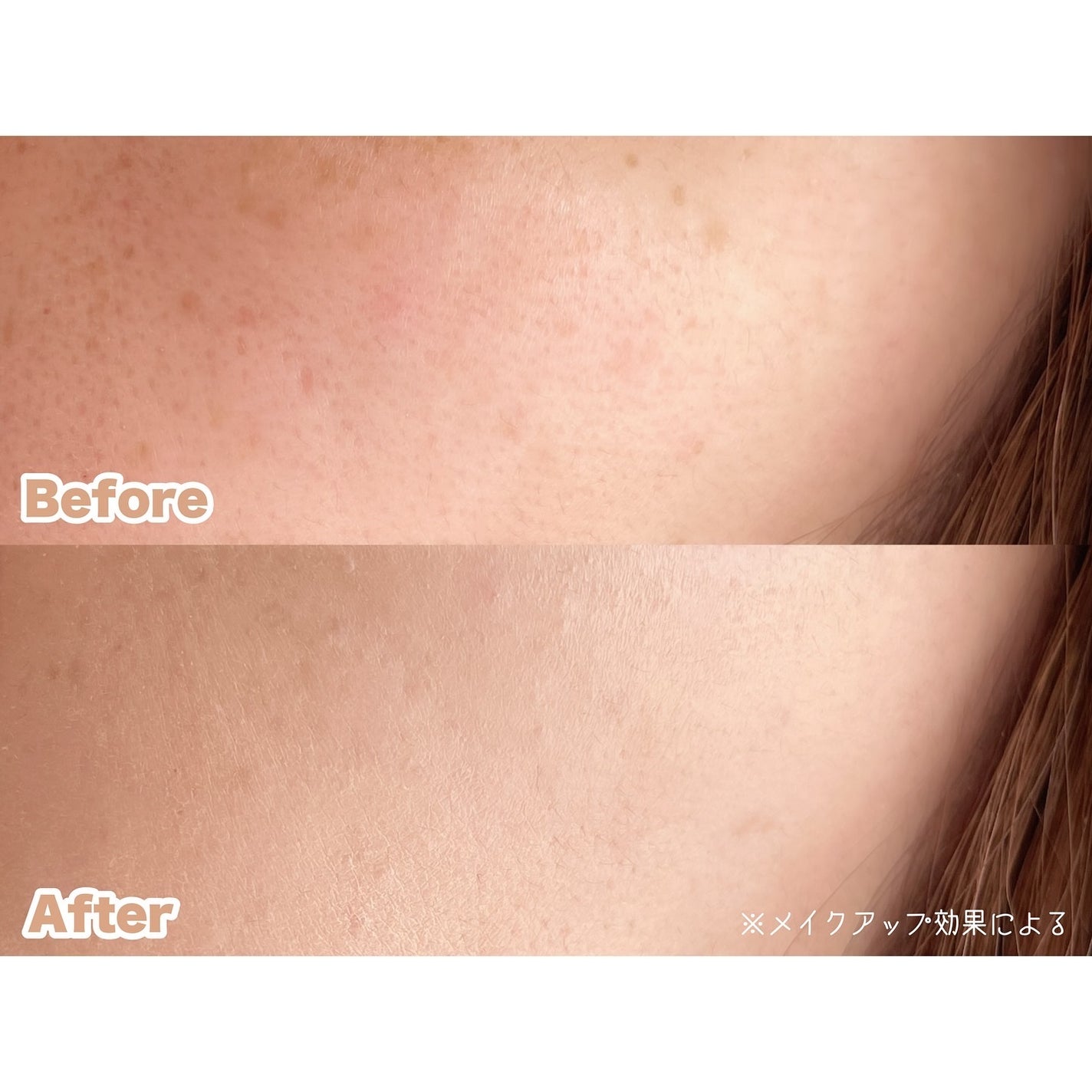 ブラーカバークッション/LUNA/クッションファンデーションを使ったクチコミ(4枚目)