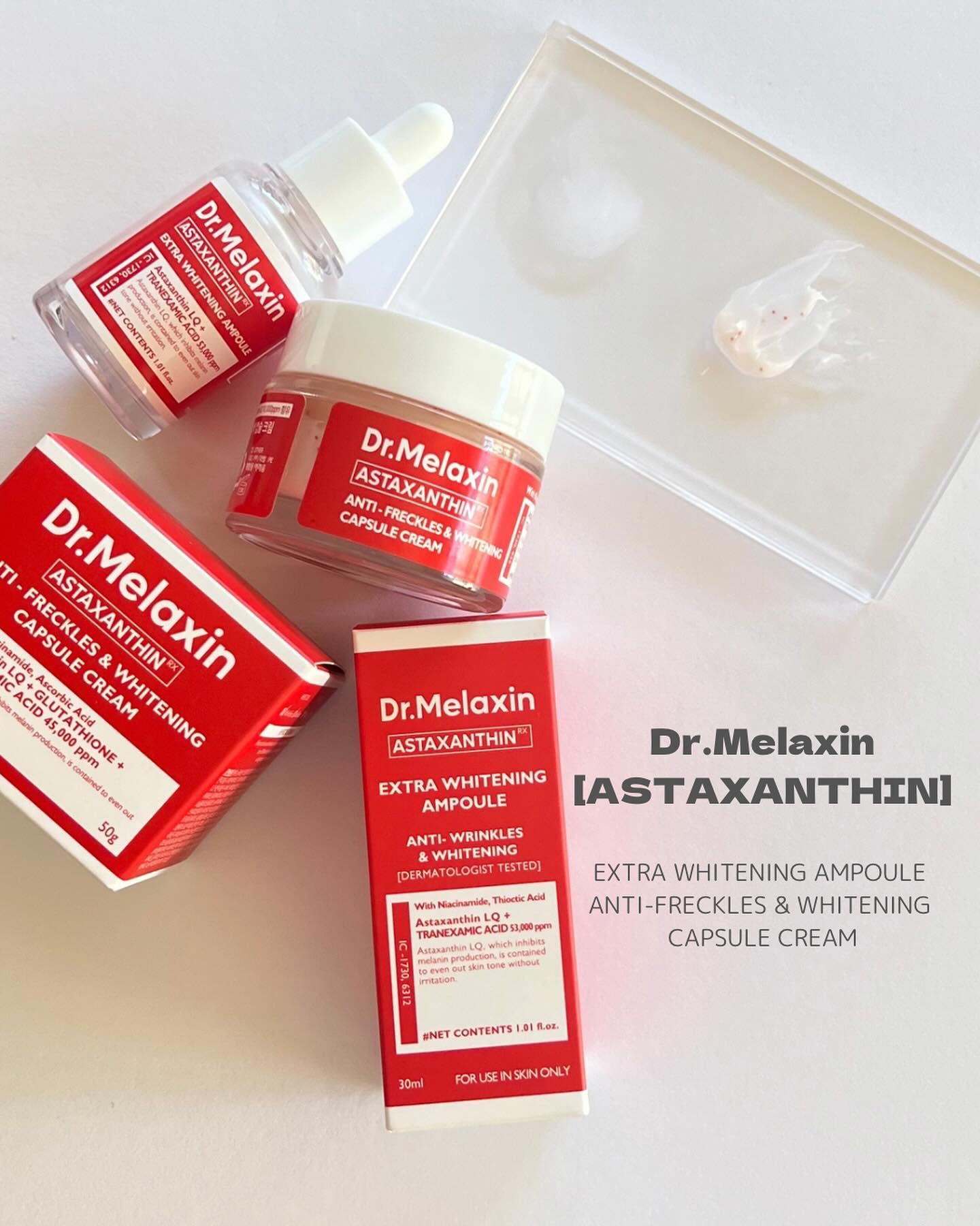 アスタキサンチンアンプル/Dr.Melaxin/美容液を使ったクチコミ（1枚目）