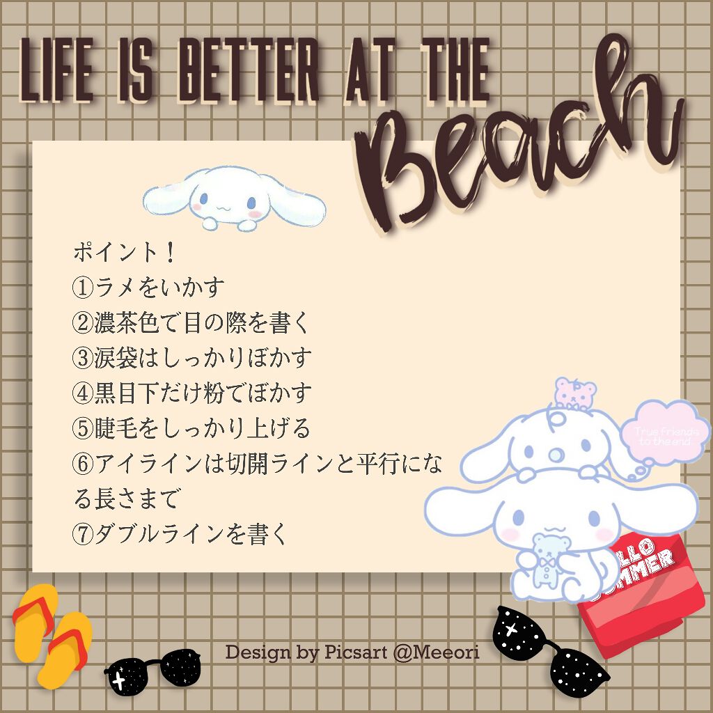 シャドーカスタマイズ/MAJOLICA MAJORCA/単色アイシャドウを使ったクチコミ(3枚目)