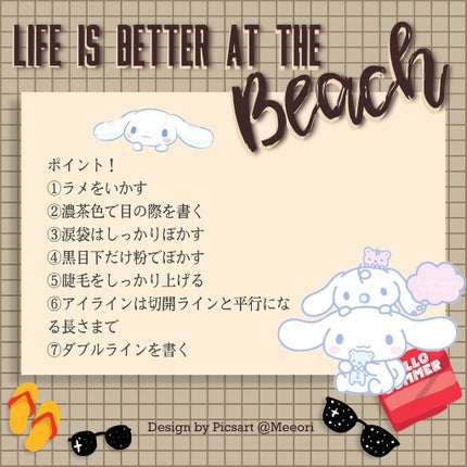 シャドーカスタマイズ/MAJOLICA MAJORCA/単色アイシャドウを使ったクチコミ(3枚目)