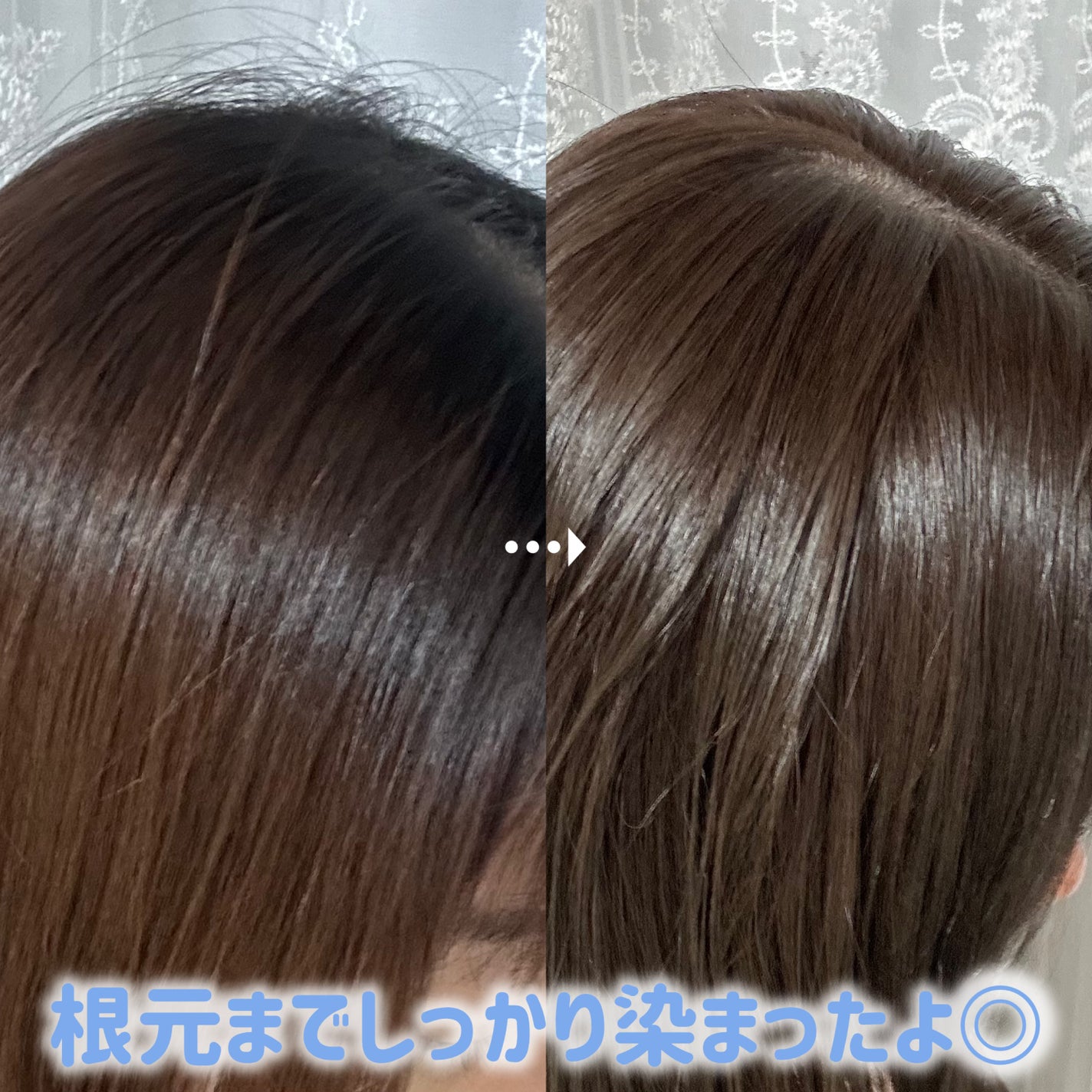 リーゼ ティントカラージェル/リーゼ/ヘアカラーを使ったクチコミ(6枚目)