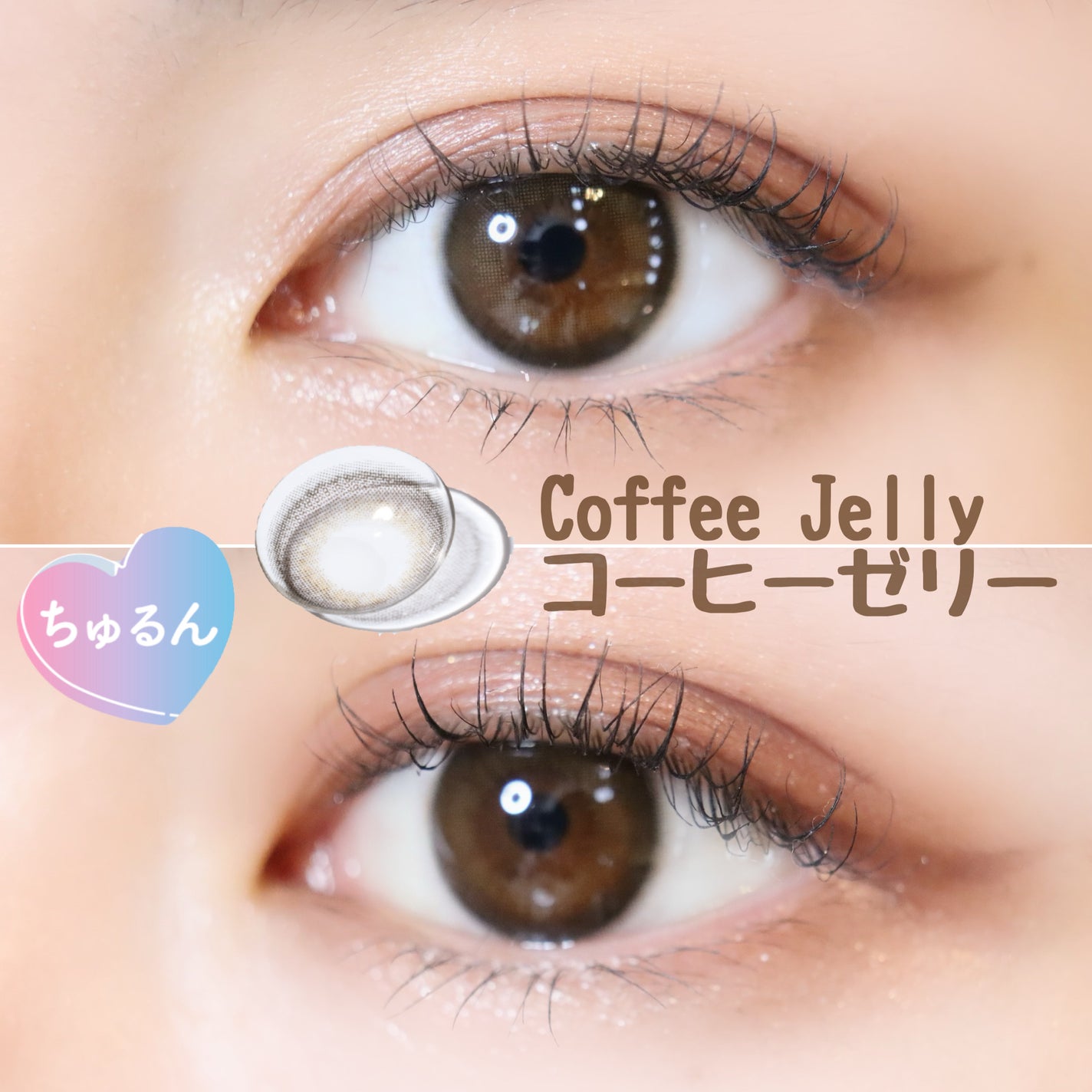 feliamo 1month/feliamo/1ヶ月(1MONTH)カラコンを使ったクチコミ(4枚目)