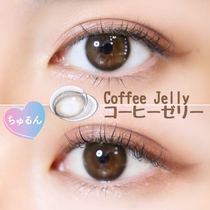 feliamo 1month/feliamo/1ヶ月(1MONTH)カラコンを使ったクチコミ(4枚目)