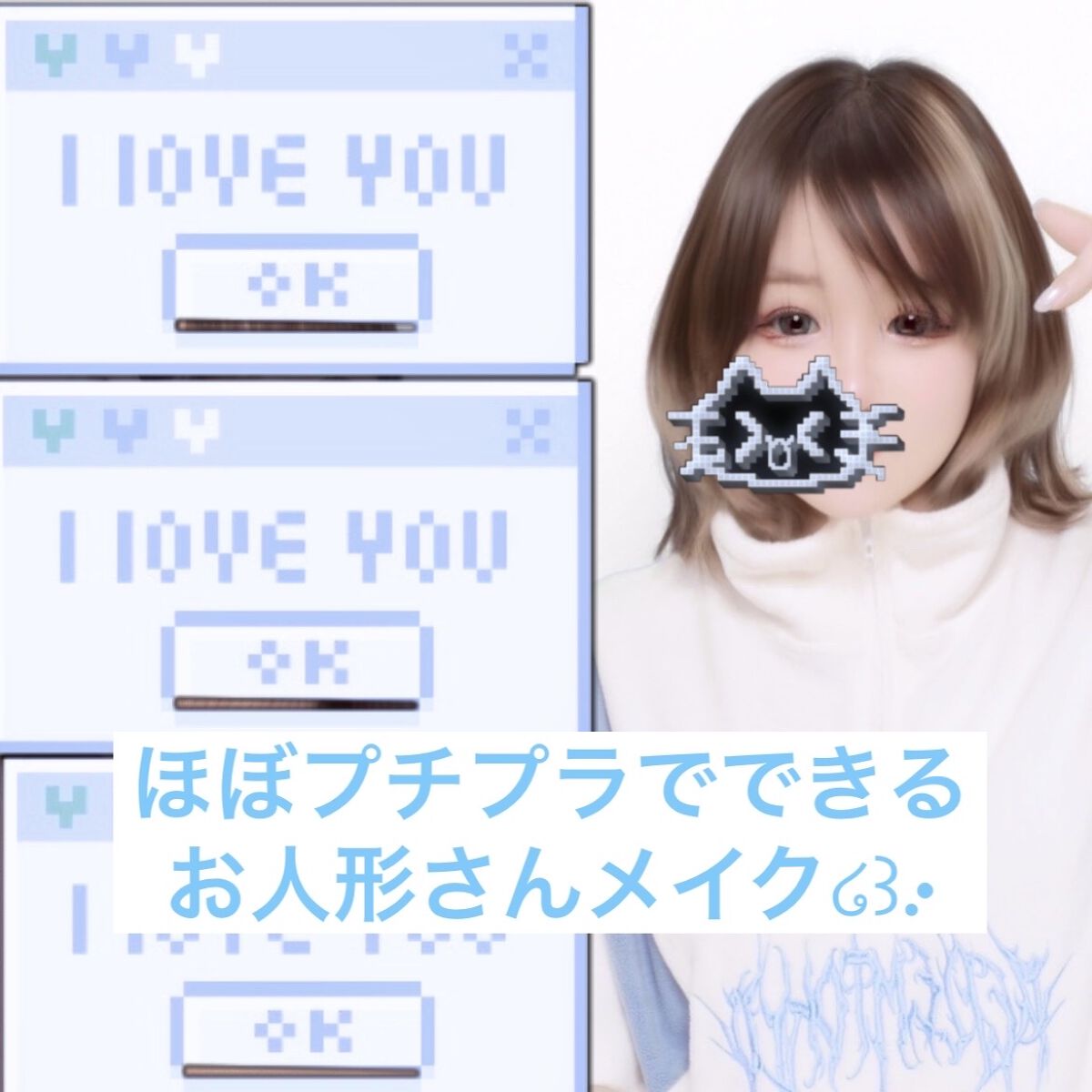 ジューシーピュアアイズ/キャンメイク/アイシャドウパレットを使ったクチコミ（1枚目）