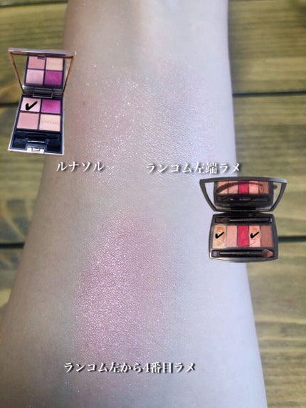 イプノ パレット/LANCOME/アイシャドウパレットを使ったクチコミ(7枚目)