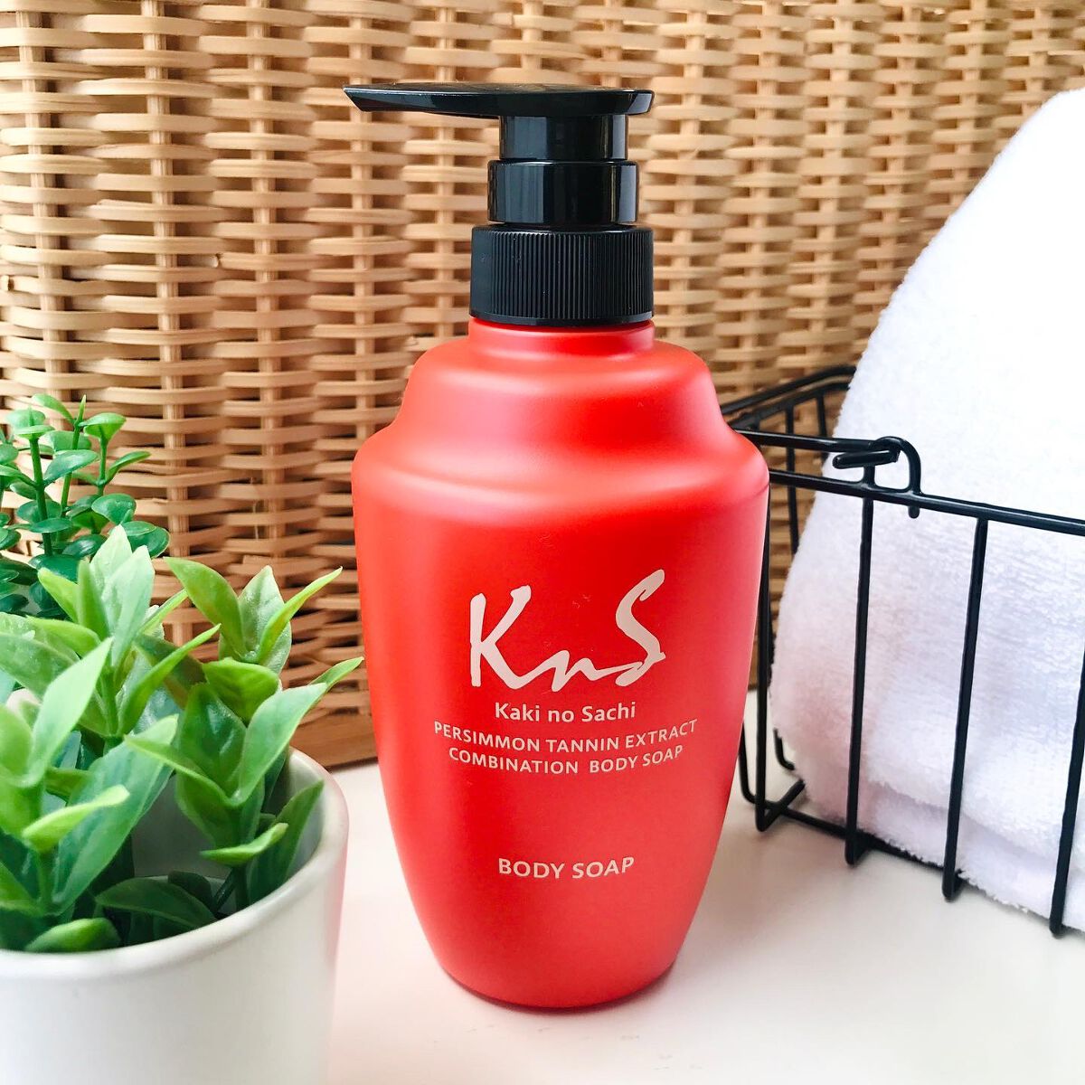 柿のさち　薬用柿渋ボディソープ/マックス/ボディソープを使ったクチコミ（1枚目）