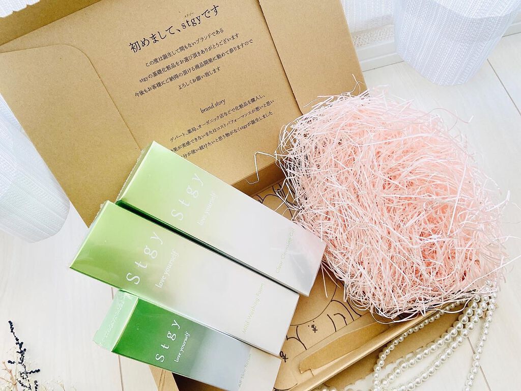 オールスキンセラム/Stgy/美容液を使ったクチコミ（3枚目）