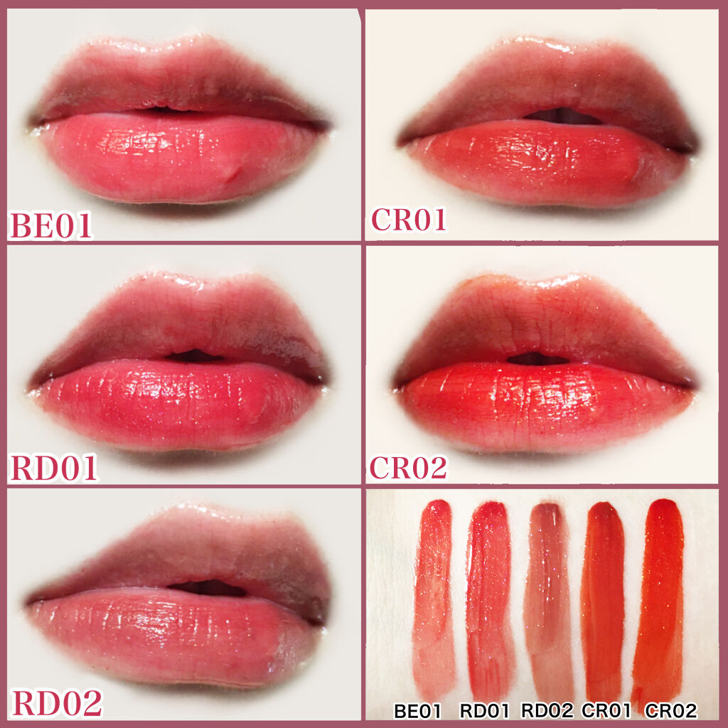 アピュー ジューシーパン スパークリングティント/A’pieu/口紅を使ったクチコミ（2枚目）