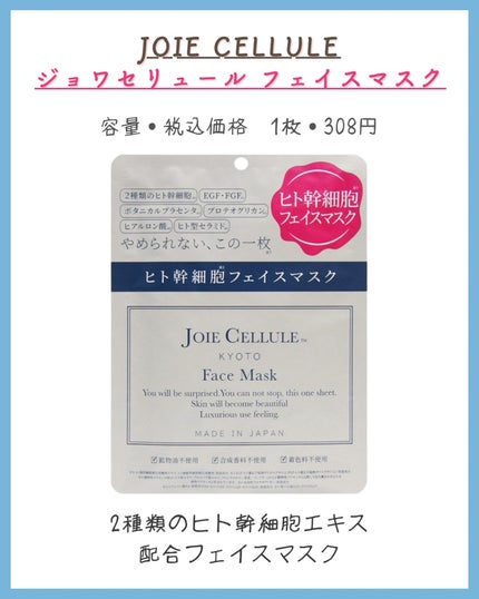 みなみ🌸 on LIPS 「…………………………………………………………………他の投稿はこ..」(6枚目)