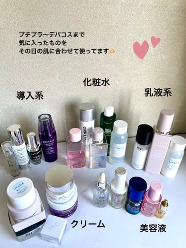 キールズ DS クリアリーブライト エッセンス[医薬部外品]/Kiehl's/美容液を使ったクチコミ（2枚目）