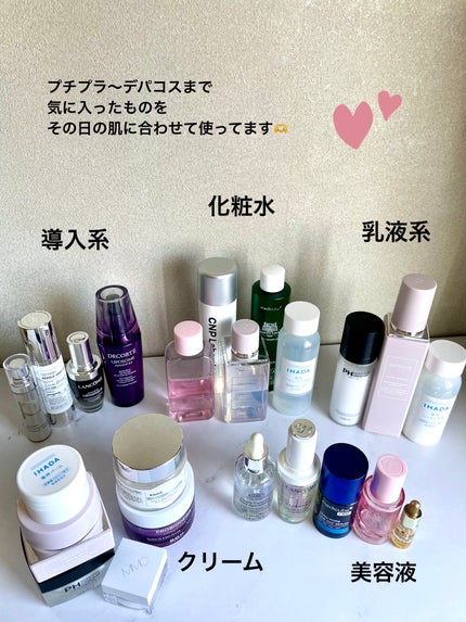 リポソーム アドバンスト リペアセラム/DECORTÉ/美容液を使ったクチコミ(2枚目)