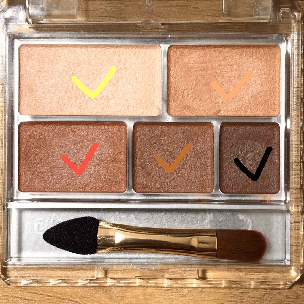 パーフェクトマルチアイズ/キャンメイク/アイシャドウパレットを使ったクチコミ(4枚目)