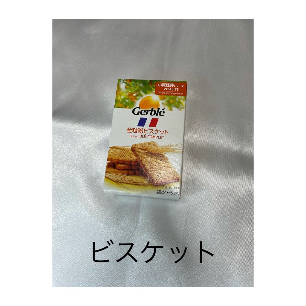 My Little Box/My Little Box/その他キットセットを使ったクチコミ(8枚目)