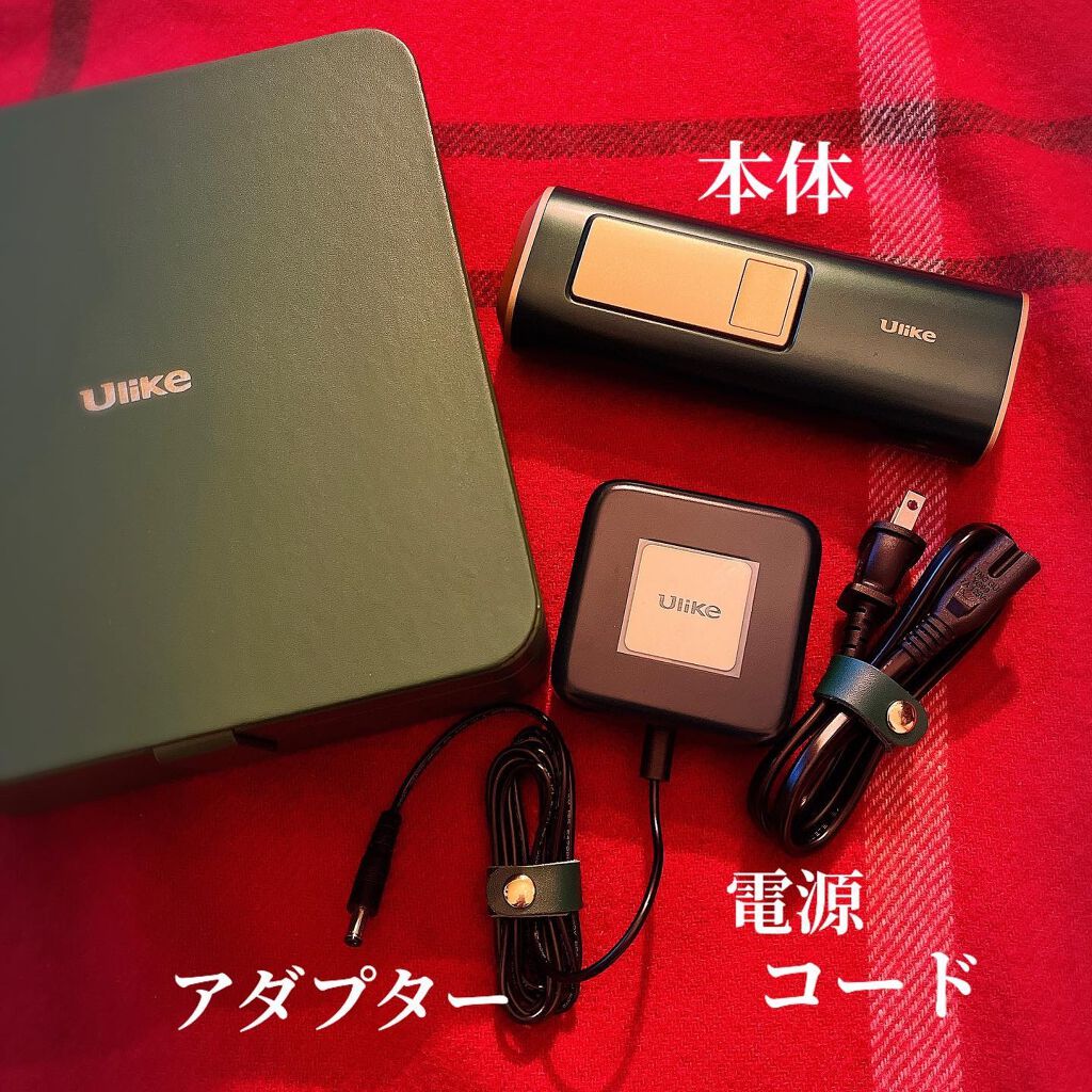 Ulike AIR+脱毛器/ulike/家庭用脱毛器を使ったクチコミ（2枚目）