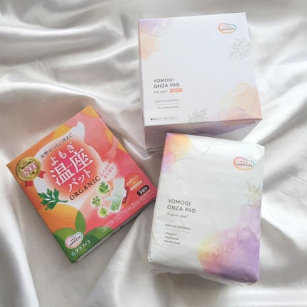 ウィズフェム よもぎ温座パットオーガニック/グラフィコ/その他を使ったクチコミ(5枚目)