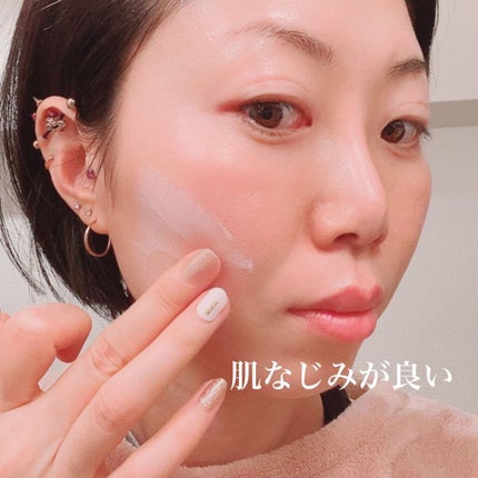 オールインワンジェル 朝用/肌美女/オールインワン化粧品を使ったクチコミ(4枚目)