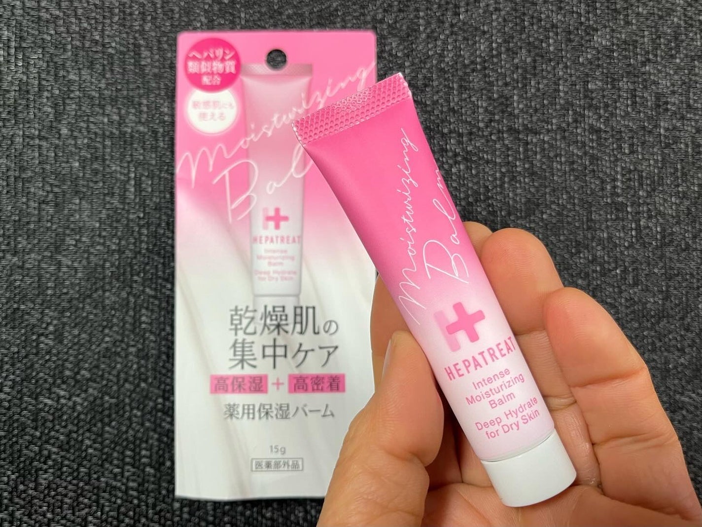 ヘパトリート薬用保湿バーム/ゼトックスタイル/フェイスバームを使ったクチコミ(1枚目)