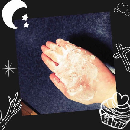 マンナンジェリーハイドロウォッシュ/PLUEST/洗顔料を使ったクチコミ(2枚目)