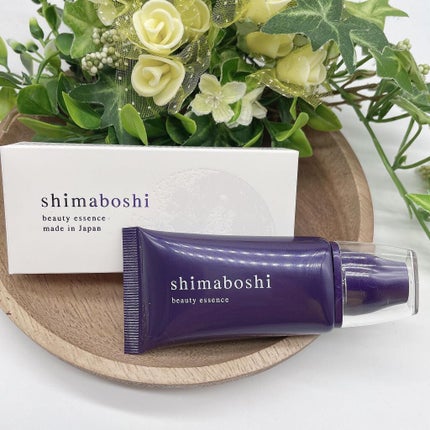 Wエッセンス/shimaboshi/美容液を使ったクチコミ(1枚目)