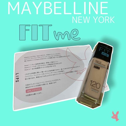 フィットミー リキッドファンデーション R/MAYBELLINE NEW YORK/リキッドファンデーションを使ったクチコミ(1枚目)