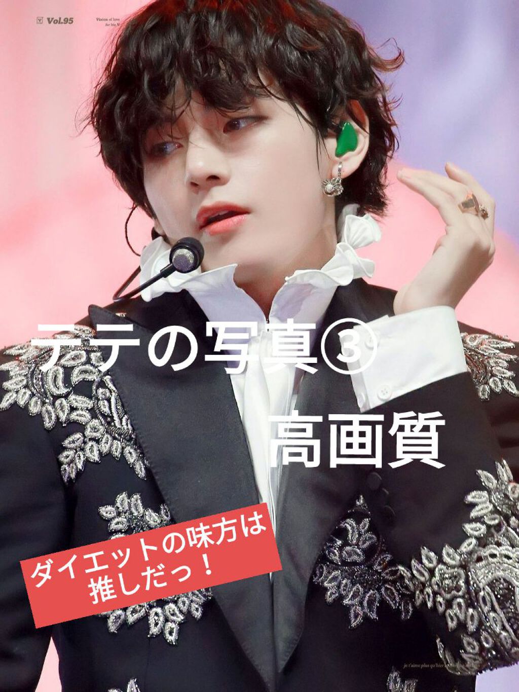 R on LIPS ãRã§ãð¯ãã£ã±ãæšãã¯åæ°ããããðButterèããŸãããïŒ..ãïŒ1æç®ïŒ