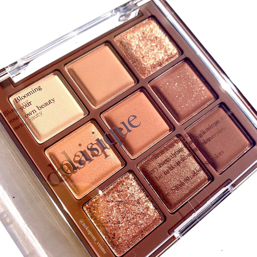 シャドウパレット/dasique/アイシャドウパレットを使ったクチコミ(2枚目)