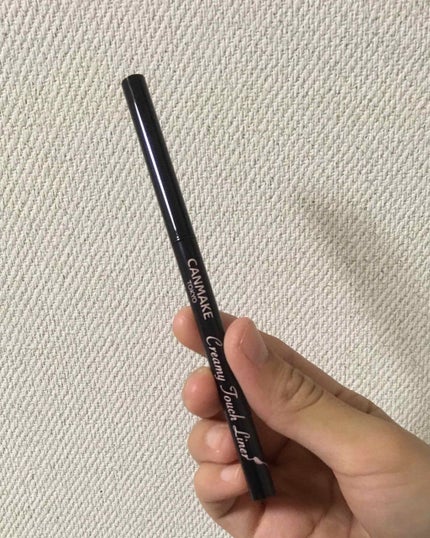 クリーミータッチライナー/キャンメイク/ジェルアイライナーを使ったクチコミ(1枚目)