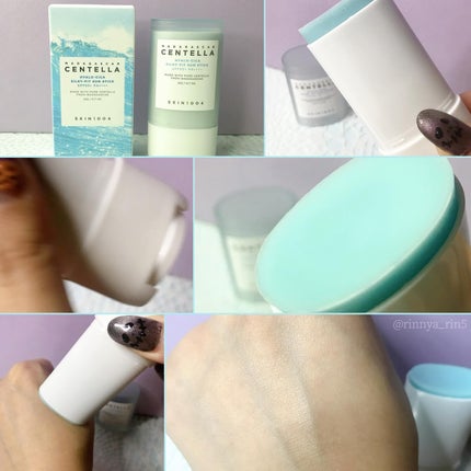 センテラ アンプル/SKIN1004/美容液を使ったクチコミ(8枚目)