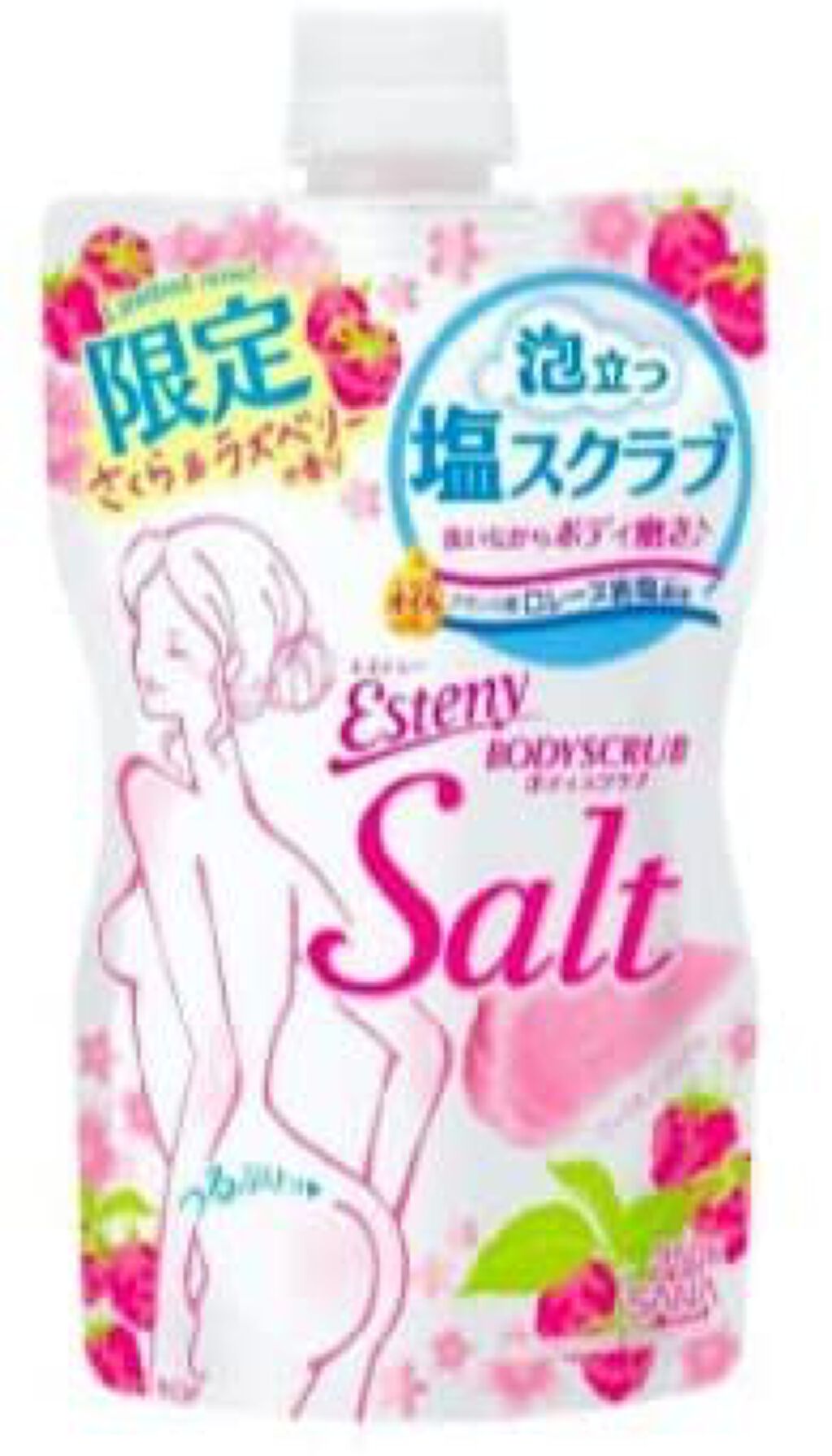 エステニー ソルティスクラブ S