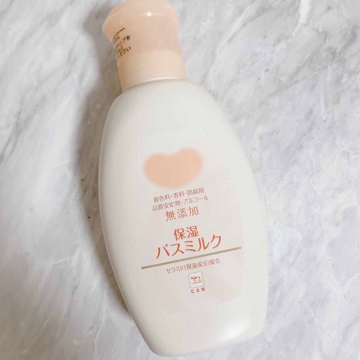 保湿バスミルク/カウブランド無添加/保湿系入浴剤を使ったクチコミ(1枚目)
