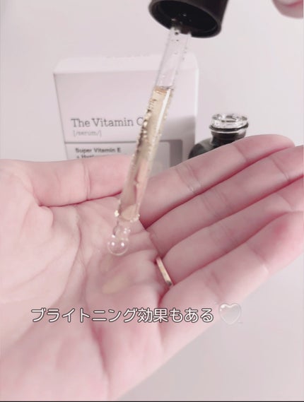 RXザ・ビタミンC23セラム/COSRX/美容液を使ったクチコミ(4枚目)