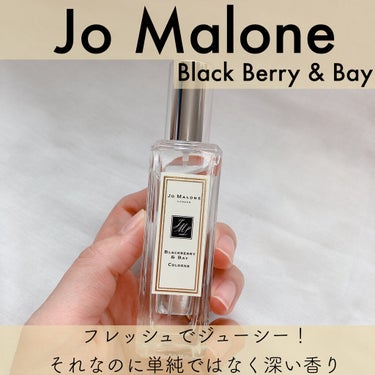 ブラックベリー & ベイ コロン/Jo MALONE LONDON/香水(レディース)を使ったクチコミ（1枚目）