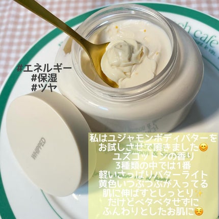 を使ったクチコミ(3枚目)