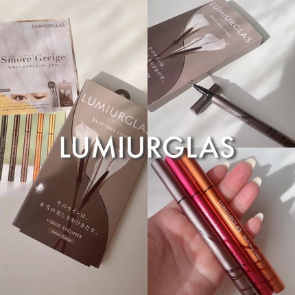 スキルレスライナー/LUMIURGLAS/リキッドアイライナーを使ったクチコミ(1枚目)