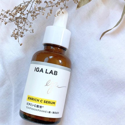 IGA LAB