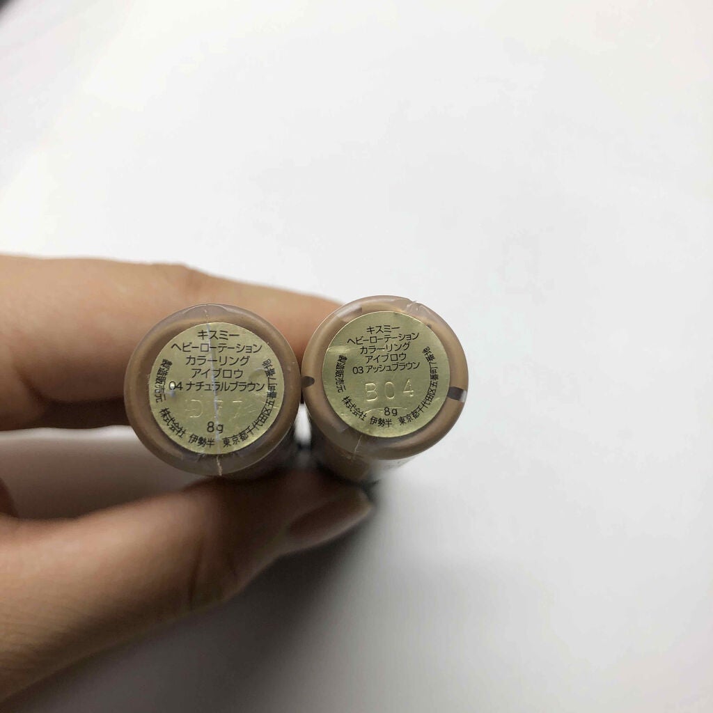 カラーリングアイブロウ/ヘビーローテーション/眉マスカラを使ったクチコミ(4枚目)